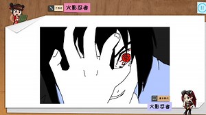 401153954?oid=114533137912706&bvid=BV1Z6EXz6Ese