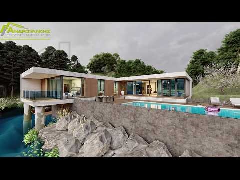 Ισόγεια κατοικία 339τ.μ.