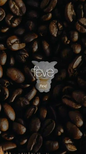 FÈVE 🇫🇷 = "broad bean / small figurine (in a king cake)" (French Wo…