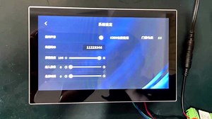 P07单品版使用方法\n