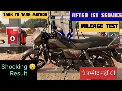 Splendor xtec 2.0 Mileage test Tank to Tank method