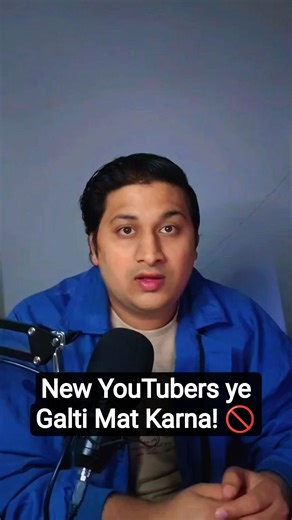 New YouTubers ye Galti Mat Karna! 🚫 (Link Problem Solved)#shorts