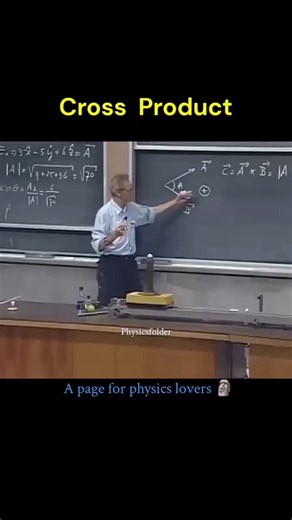 How Walter Lewin teaches the vector product #vectorcalculus #science