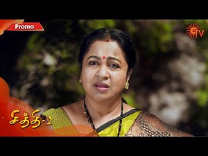 Chithi 2 - Promo | 2nd March 2020 | Sun TV Serial | Tamil Serial