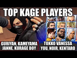 VF5 REVO - Kage Top Player Showcase | Red Bike No. 2, Kurage Boy & More!