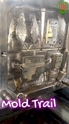 Bike Part Mold Trail of Injection Molding Machine ইনজেকশন মোল্ডিং মেশিনে বাইক পার্ট মোল্ড ট্রায়াল 2