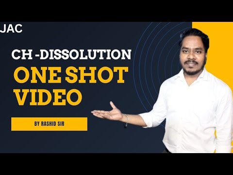 Dissolution of Partnership Firm | JAC Class 12 Commerce | Full Oneshot Revision | Indian Academy