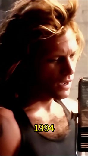 Bon Jovi 'Always': An Iconic 1994 Rock Performance