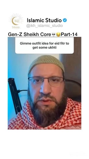 Gen-Z Sheikh Core💀🤣Part-14