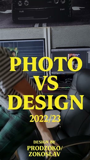 part 1| Image vs design (2022/23) #design