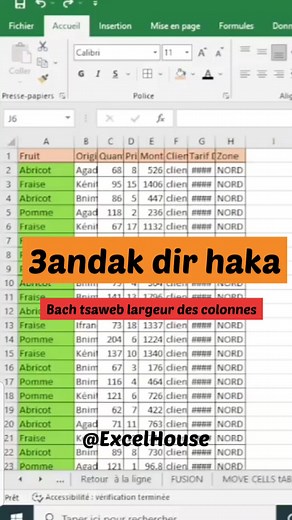 Advanced Excel Tips and Tricks for Effective Data Management