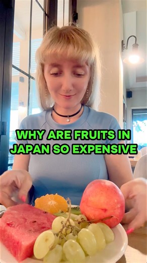Why are FRUITS in JAPAN SO EXPENSIVE??! 😱🍎🇯🇵 #japan #shorts #food #fruits #japanlife #culture