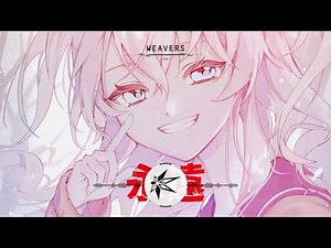 Feint - Weavers