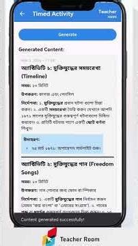 Time-Based Activity - Increase students' focus and speed with timed challenges. ⏱️