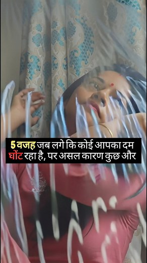 445K views · 948 reactions | ✅ 5 reasons why it feels like someone is...