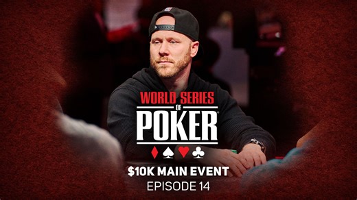 经典全回顾系列 2023 WSOP主赛 决赛桌（上）