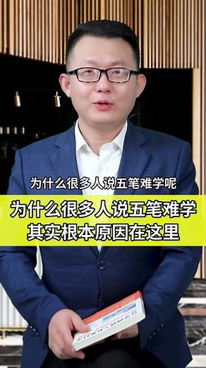 零基础学电脑，不限年龄，不限学历，不限职业，{地点}包邮到家