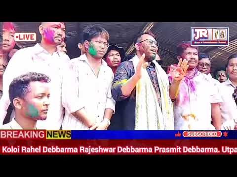 BG:Utpal Debbarma Kwplai wngma yagulo, Lukurok no tongthogwi kok Kwcharkha,11 Maharani Constituency