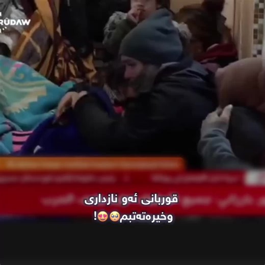 Exploring Rojava: An Active Community Approach