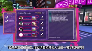 【Roblox活動】如何合成三把RB對戰Sword及DJ的敏捷之劍教學 Robeats活動 | 詳細