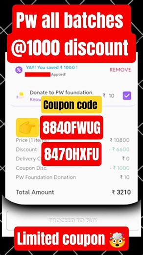 pw coupon code| pw latest coupon code 2026 #shprts