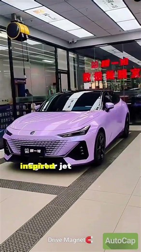Changan UNI-V Review 2026 | The Affordable Sports Sedan That Turns Heads! 🔥