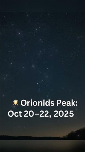 Orionids Meteor Shower 2025