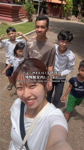 【休学中に取り組んだこと⑦】可愛いカンボジアの子供達が博物館案内してくれた🎓