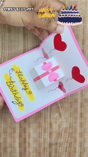 ✂️ Easy Pop-Up Card for Teachers Day #shorts #viral #birthdaycard #popup #trending