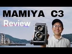 2眼レフカメラ『MAMIYA C3』の使い方と作例｜レビュー