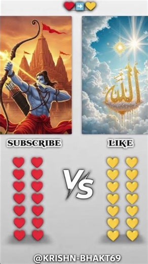 how many recording hot