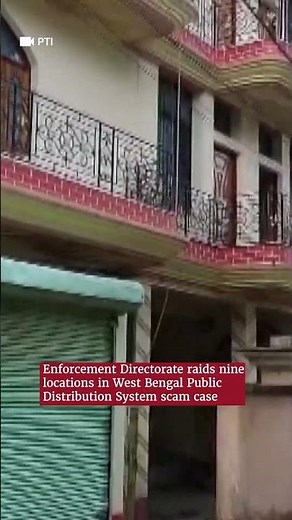 Enforcement Directorate conducts searches at nine locations in West Bengal PDS scam case