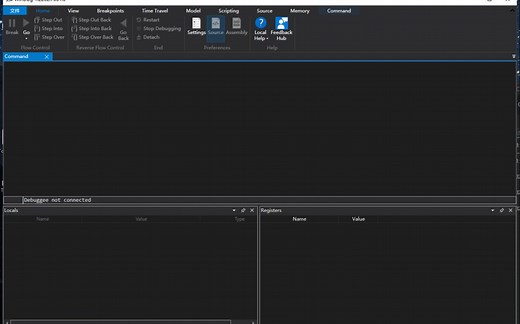 [4分钟]教你使用windbg双机网络调试(vmware win11)