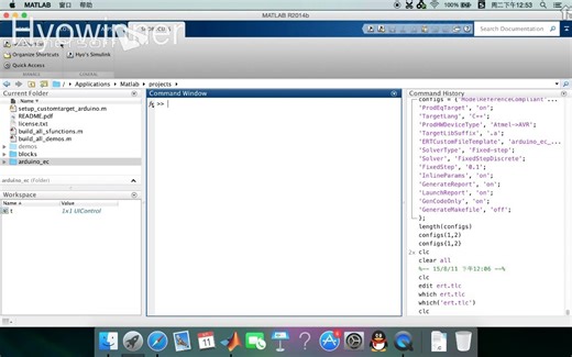 课时56.Target Support Package开发之系统目标文件