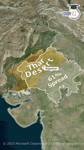 58K views · 825 reactions | Thar Desert  #thardesert #shorts #reelsindia #india #thegreatindiandesert #pakistan #indusriver #runofkutchh #haryana #easternthar #sambharlake #luniriver #viralvideos #UPSC #IAS #CSE #ips | Study IQ | Facebook