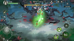 YFLTS-WXL-044-【掌门下山】这就是-玩法向-16-9-LTS-241211_67fde742ae98f