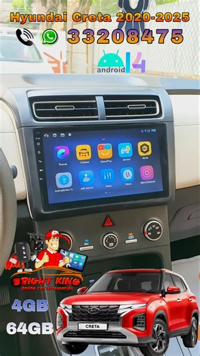 Hyundai Creta 2020-2025 Android Screen Upgrade Replaced Stereo Bright King #car #shorts