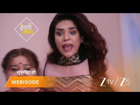 KUNDALI BHAGYA | Kya Preeta banegi Sherlyn ki khatarnaak chaal ka shikaar?