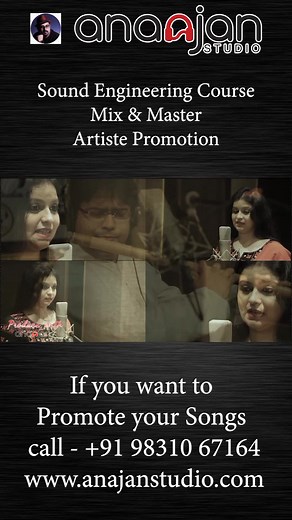 #sound_engineering #mix_master Call us on 919831067164 or Login to www.ananjanstudio.com | Ananjan Chakraborty