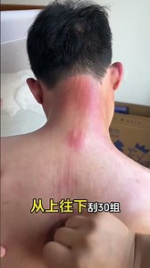 Shoulder and Neck Pain? Here's the Secret to Instant Relief