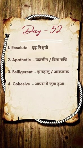 Daily english vocabulary 📚| @FunVocab-nin 