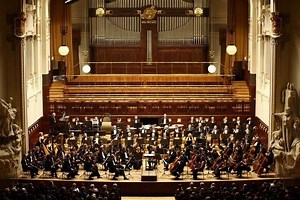 Czech National Symphony Orchestra - Alchetron, the free social encyclopedia