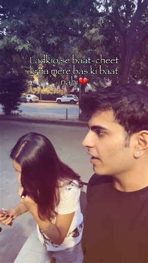 yugansh on Instagram: "Hello i…i..i…….😄 . . Reels, relationship, instagram, memes, funny, relatable, single, explorepage, explore"