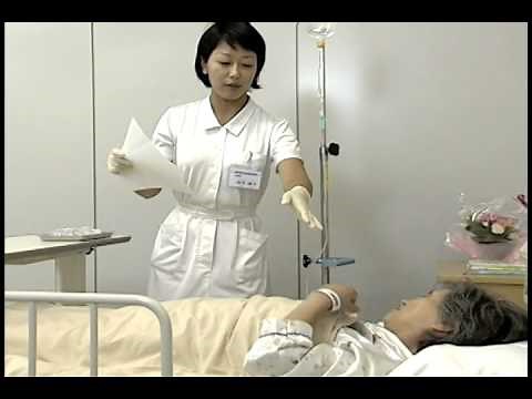 DVD『ナースのための医療安全管理シリーズ ③与薬を安全に実施するために』 サンプル動画