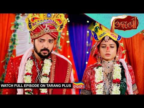 Odhani | Ep - 323 | Mega Serial | 20th Apr 2026 | Watch Full Episode Now On Tarang Plus