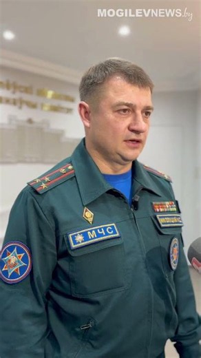Самое главное — сохранить жизни людей