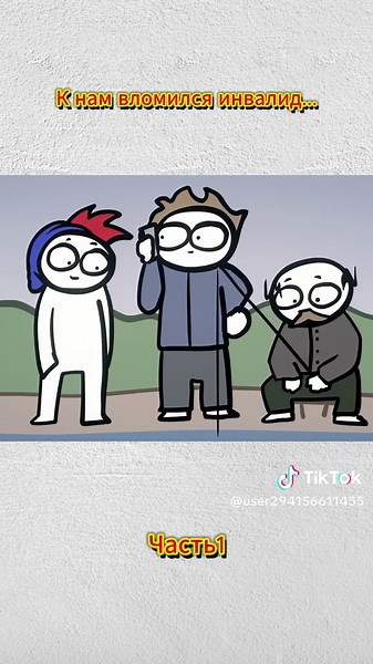 ZAKATOON (@user294156611455)’s video of animation