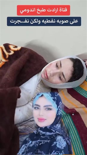 وصفة سهلة لطبخ الاندومي بطريقة جديدة