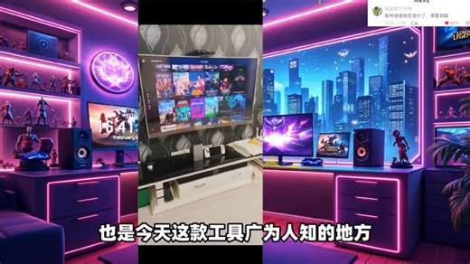 视频播放器！可投屏、网络串流、NAS本地局域网共享播放！内置多核心软硬件解码，支持MP4、MKV、AVI、FLV、WMV所有音视频格式，在线字幕匹配搜索同步！