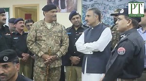 5.7K views · 146 reactions | Force Commander Northern Areas ( FCNA) Maj General Saqib Mehmood Malik and Chief Secretary Gilgit-Baltitan Dr. Kazim Niaz visited Gilgit Safe City Project to review the security arrangements for the month of Muharram. The Safe City official briefed about the security arrangements for Muharram through Close Circuit Cameras (CCTV) installed in Gilgit city. Watch the Video report prepared by Farman Karim | PAMIR TIMES | Facebook